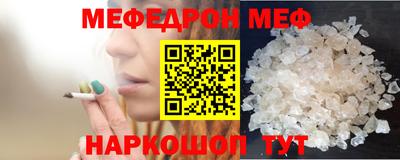 экстази Ликино-Дулёво