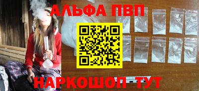 экстази Ликино-Дулёво
