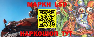 экстази Ликино-Дулёво