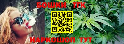 экстази Ликино-Дулёво