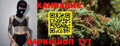 прущие грибы Лесосибирск