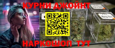 экстази Ликино-Дулёво