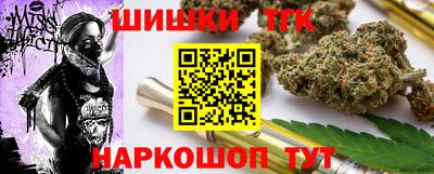 экстази Ликино-Дулёво