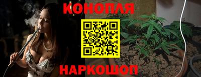 мяу мяу мука Ливны