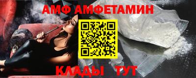 экстази Ликино-Дулёво
