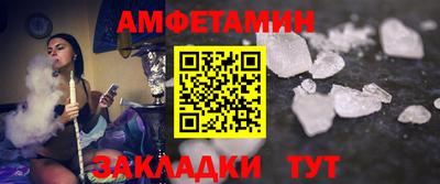 экстази Ликино-Дулёво
