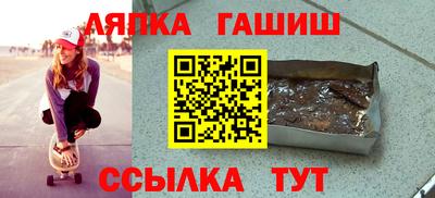экстази Ликино-Дулёво