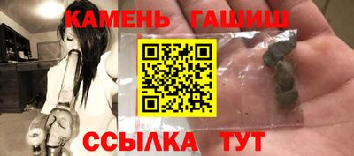 мяу мяу мука Ливны