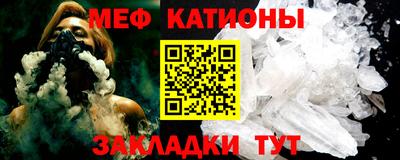 экстази Ликино-Дулёво