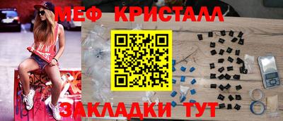 экстази Ликино-Дулёво