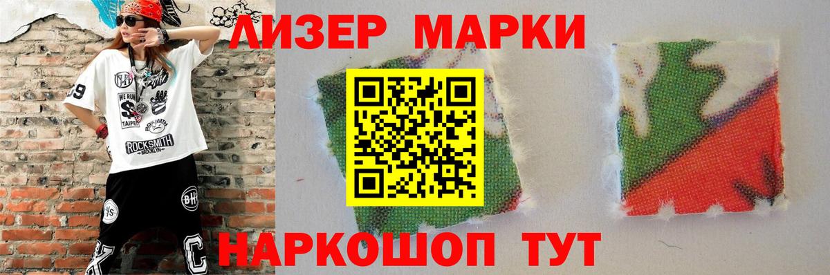ссылка на мегу tor  Лсд 25 экстази ecstasy  Ипатово  Вход с VPN  LSD-25 экстази ecstasy 